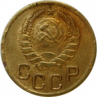 МОНЕТЫ • РСФСР, СССР 1921 – 1991 / Аукцион 773(закрыт) / Код № 270099