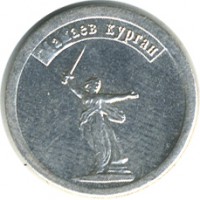 ����������� � ������ / ������� 60-VIP (������) / ��� � 27059
