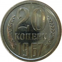  ,  1921  1991 /  VIP- (2 ) /   270723