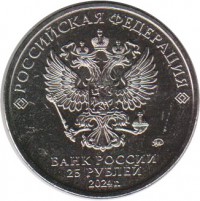    ,  1991 /  883() /   271203