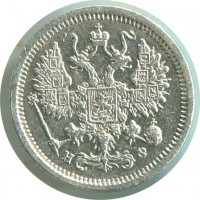 ������ � ������ �� 1917 ���� (������������ �������) / ������� 342 / ��� � 150052