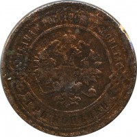 ������ � ������  �� 1917 / ������� 122 / ��� � 15012