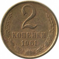 ������ � �����, ���� 1921 � 1991 / ������� 140 / ��� � 15060