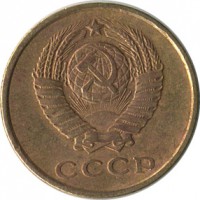 ������ � �����, ���� 1921 � 1991 / ������� 140 / ��� � 15060