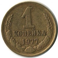 ������ � �����, ���� 1921 � 1991 / ������� 141 / ��� � 15092