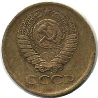 ������ � �����, ���� 1921 � 1991 / ������� 141 / ��� � 15092