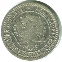 ������ � ������ �� 1917 ���� (������������ �������) / ������� 411 / ��� � 151124