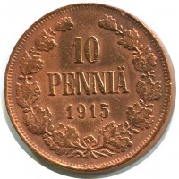 ������ � ������ �� 1917 ���� (������������ �������) / ������� 376 / ��� � 151188