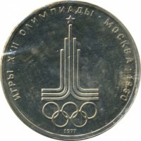 ������ � �����, ���� 1921 � 1991 / ������� 128 / ��� � 15220