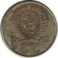 ������ � �����, ���� 1921 � 1991 / ������� 123 / ��� � 15348