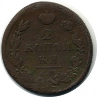 ������ � ������  �� 1917 / ������� 139 / ��� � 15364