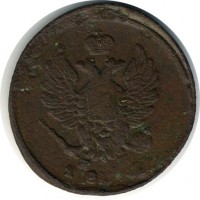 ������ � ������  �� 1917 / ������� 139 / ��� � 15364