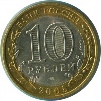 ������ � ������ , ����� 1991 / ������� 346 / ��� � 153844
