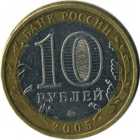 ������ � �����, ���� 1921 � 1991 / ������� 151 / ��� � 15412