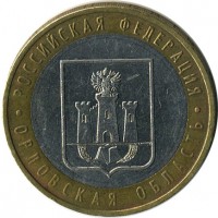 ������ � �����, ���� 1921 � 1991 / ������� 151 / ��� � 15412