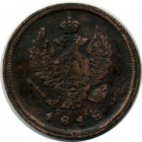 ������ � ������  �� 1917 / ������� 123 / ��� � 15444