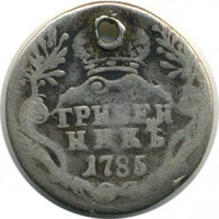 ������ � ������  �� 1917 / ������� 123 / ��� � 15540