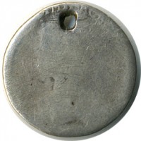 ������ � ������  �� 1917 / ������� 123 / ��� � 15540