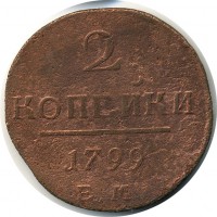 ������ � ������  �� 1917 / ������� 134 / ��� � 15556