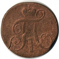 ������ � ������  �� 1917 / ������� 134 / ��� � 15556