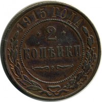 ������ � ������  �� 1917 / ������� 123 / ��� � 15572