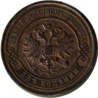 ������ � ������  �� 1917 / ������� 123 / ��� � 15572