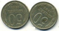 ������ � ������ ����� / ������� 141 / ��� � 15636