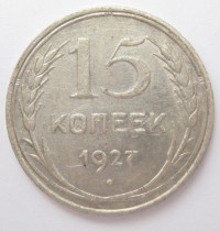 ������ � �����, ���� 1921 � 1991 / ������� 346 / ��� � 156900