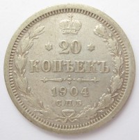 ������ � ������  �� 1917 / ������� 346 / ��� � 156916