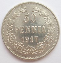 ������ � ������ �� 1917 ���� (������������ �������) / ������� 355 / ��� � 157204