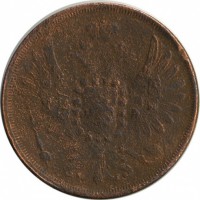 ������ � ������  �� 1917 / ������� 117 / ��� � 15748