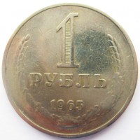 ������ � �����, ���� 1921 � 1991 / ������� 356 / ��� � 157796