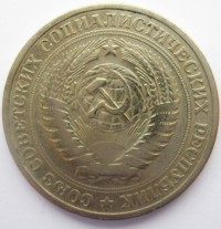 ������ � �����, ���� 1921 � 1991 / ������� 356 / ��� � 157796