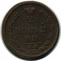 ������ � ������  �� 1917 / ������� 119 / ��� � 15812