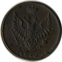 ������ � ������  �� 1917 / ������� 119 / ��� � 15812
