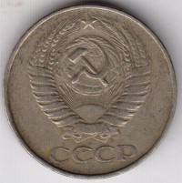 ������ � �����, ���� 1921 � 1991 / ������� 356 / ��� � 158164