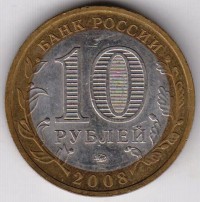 ������ � ������ , ����� 1991 / ������� 356 / ��� � 158180