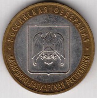 ������ � ������ , ����� 1991 / ������� 356 / ��� � 158180