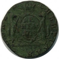 ������ � ������  �� 1917 / ������� 119 / ��� � 15828