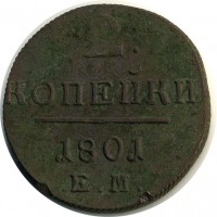 ������ � ������  �� 1917 / ������� 119 / ��� � 15844