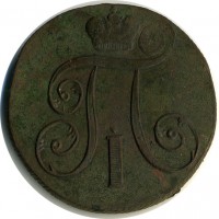 ������ � ������  �� 1917 / ������� 119 / ��� � 15844