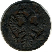 ������ � ������  �� 1917 / ������� 131 / ��� � 15876