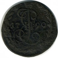 ������ � ������  �� 1917 / ������� 172 / ��� � 15908