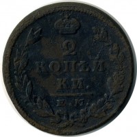 ������ � ������  �� 1917 / ������� 119 / ��� � 15924