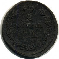 ������ � ������  �� 1917 / ������� 119 / ��� � 15940