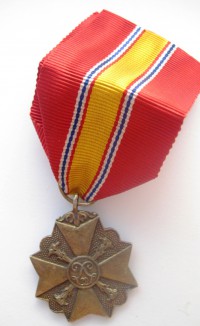 ����������� � ������, ������ / ������� 150 vip (������) / ��� � 159540
