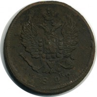 ������ � ������  �� 1917 / ������� 119 / ��� � 15956