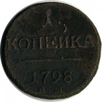 ������ � ������  �� 1917 / ������� 119 / ��� � 15972
