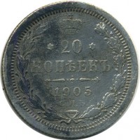 ������ � ������  �� 1917 / ������� 119 / ��� � 16004