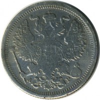 ������ � ������  �� 1917 / ������� 119 / ��� � 16004